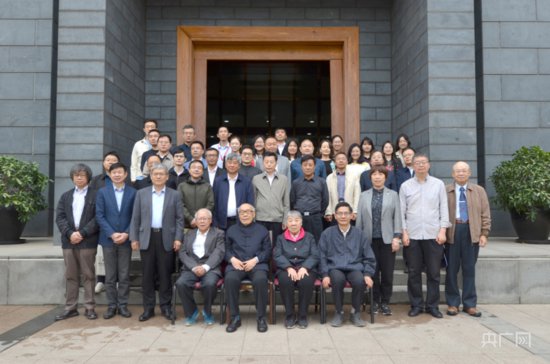 <em>中国</em>实学研究会和合文化专业委员会在京成立