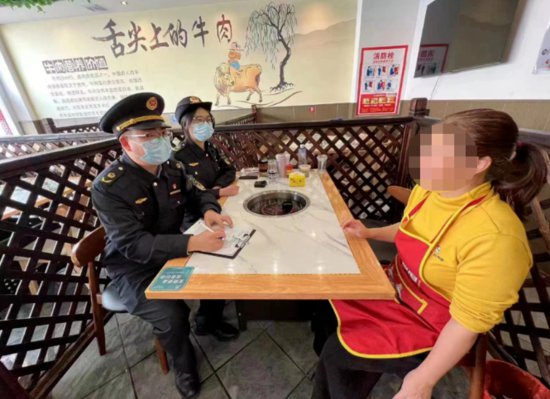 上海市市场监管局公布制止<em>餐饮</em>浪费专项行动第二批典型案例