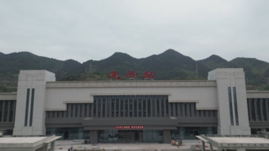 <em>重庆</em>铁路枢纽东环线6座车站完工