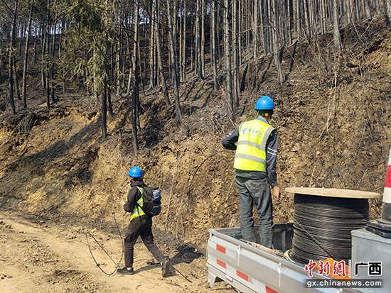 中国电信全力做好河池百色森林火灾应急通信保障