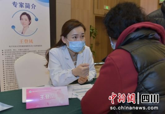四川省医学会：运动处方助力女性健康与美丽