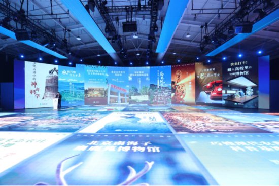 北京科技馆之城手绘<em>地图</em>发布，囊括100家科技文化场馆