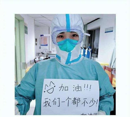 日本女孩街头为武汉募捐，“疫情之后想去武汉看樱花”
