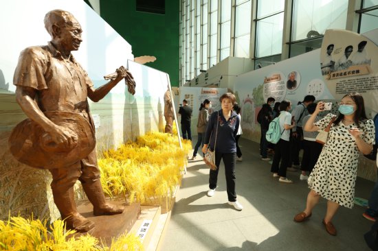 “中国攻克杂交水稻难关50周年”展览在中国科技馆开幕