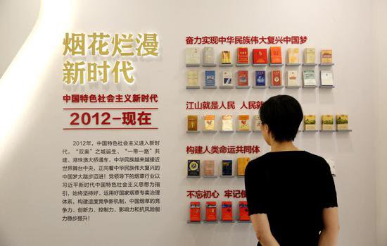 湖南衡东：一场特殊的红色展览