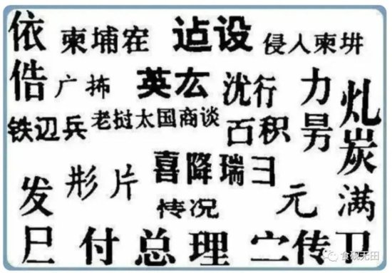 图说1995年上海记忆（15）：斜土东路-剪刀桥路-徽宁路（附视频...