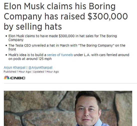 马斯克<em>卖帽子</em>赚得30万美元 只为宣传旗下公司