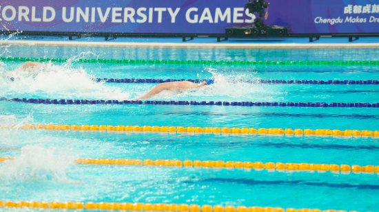 创大运会新纪录 中国队<em>男女</em>混合4X100米自由泳接力摘金