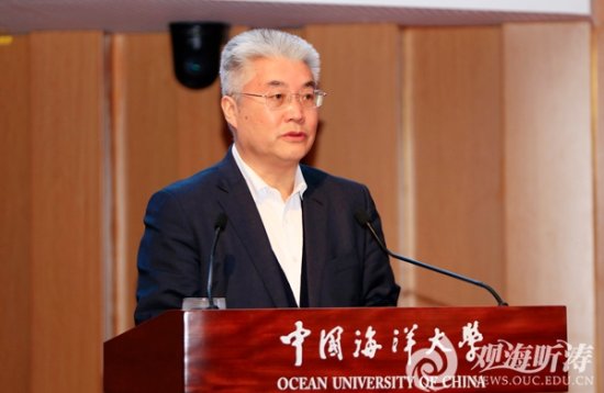 中国海洋大学领导班子和领导人员2021年度考核及干部选拔任用“...