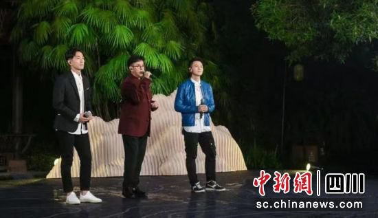 蓉港两地团队携手 推出三苏祠音乐文化节目