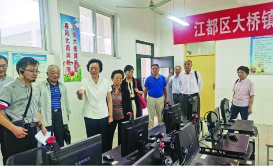 扬州1089个校外辅导站（点）搭建起全市青少年<em>儿童的</em>暑期课堂