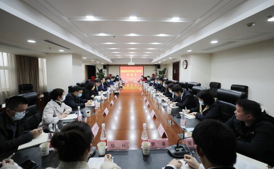 <em>武汉</em>金融控股集团2022年度社会责任报告