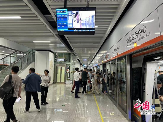 <em>滁州</em>至<em>南京</em>城际铁路（<em>滁州</em>段）正式开通运营