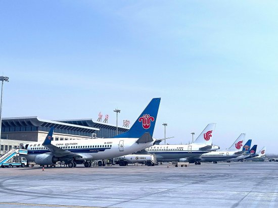 新疆和田机场正式更名为和田昆冈机场！