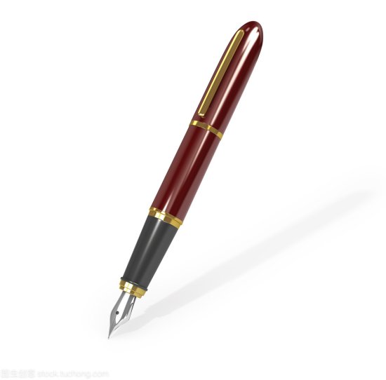 你知道钢笔是从什么时间，又<em>是哪个</em>国家传入中国的？