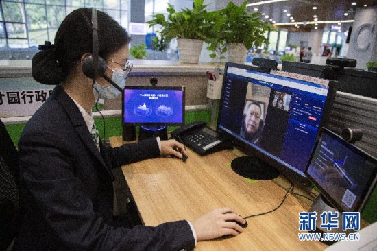 深圳：人社5G视频办再“上新” 多项业务实现全程线上办