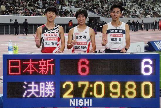 日本男子10000米新纪录——27:09.80