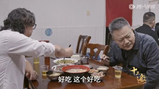 这个全中国最会吃的男人，居然有两副面孔