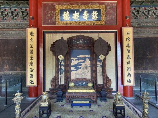 明清皇帝在紫禁城给太后建了哪些“敬老建筑”？