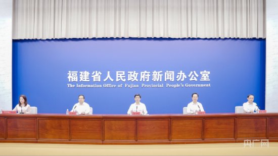 2022年福建省数字经济规模达2.6万亿元