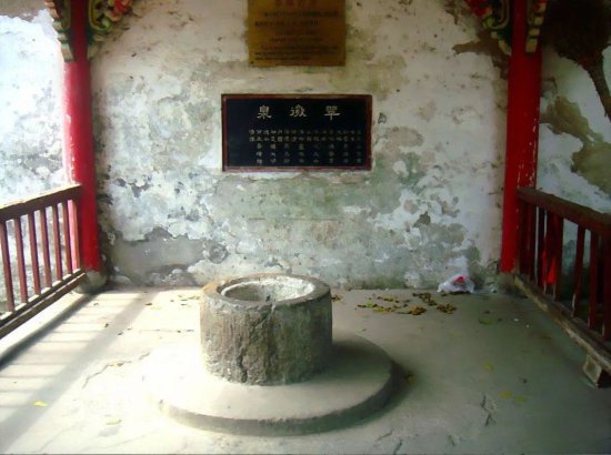 武汉有17处与岳飞有关的遗迹、地名 专家这样建议