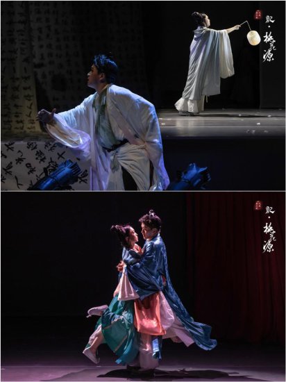 民族器乐剧《记·桃花源》在上海戏剧学院首演