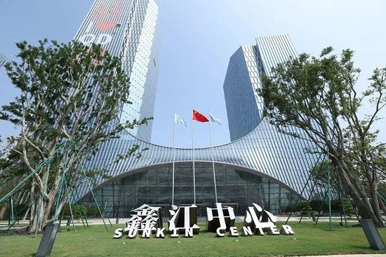 鑫江中心：鑫江集团加入国际建筑业主与管理者协会（BOMA中国...