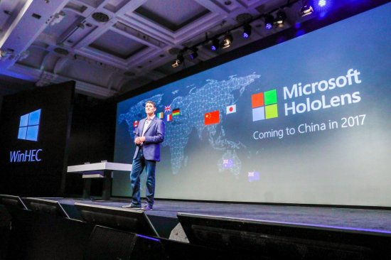 微软瞄准混合现实，将与中国开发者合作