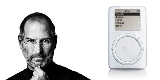 苹果前高管：iPod 能成功，归功于<em>史蒂夫</em>・<em>乔布斯</em>信守承诺