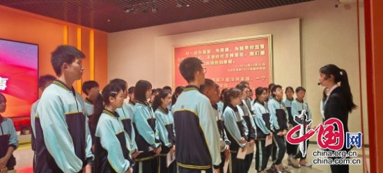 宜宾市第十二中学师生赴赵一曼<em>纪念馆</em>学习，传承红色精神