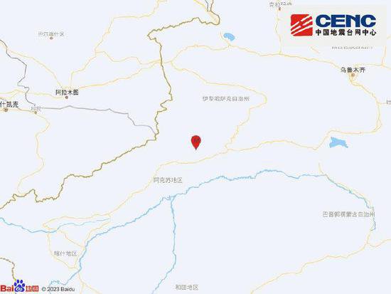 新疆<em>阿克苏</em>地区拜城县发生3.8级地震 震源深度9千米