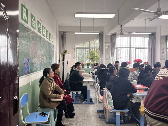 北碚区教师进修学院到重庆第二十三中学校开展集体视导