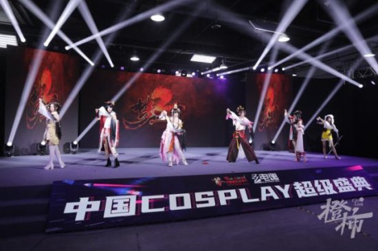 中国COSPLAY超级盛典启动报名！“造星计划”让你离“流量...
