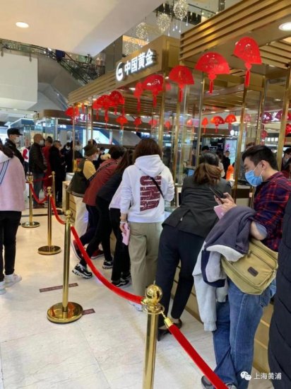 这个春节上海消费市场啥<em>卖得最火</em>？答案是黄金