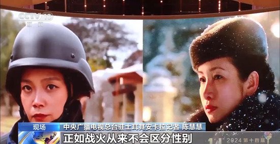 共述中国<em>电影</em>！北影节开幕式 游本昌与青年演员交流