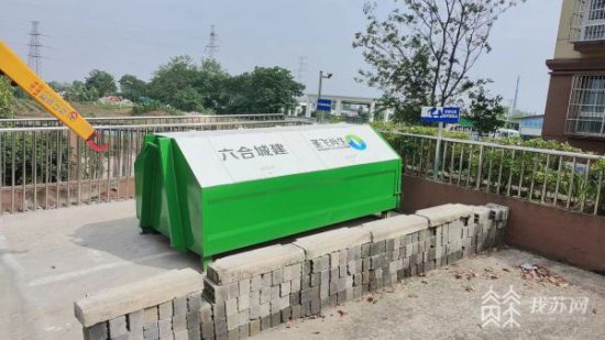 南京探索新模式，让建筑装修垃圾“变废为宝”