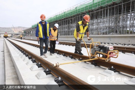 贵南高铁贵州段建设加速推进