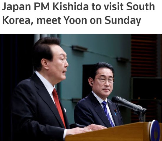 <em>日本首相</em>访韩引发抗议 韩国各界批评政府对外政策