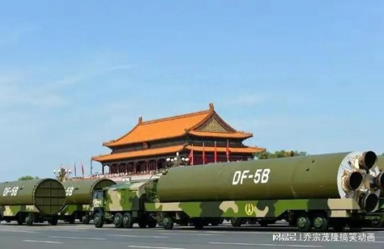 中国核弹泄密了！被外媒公布：410枚，数量如此的精确