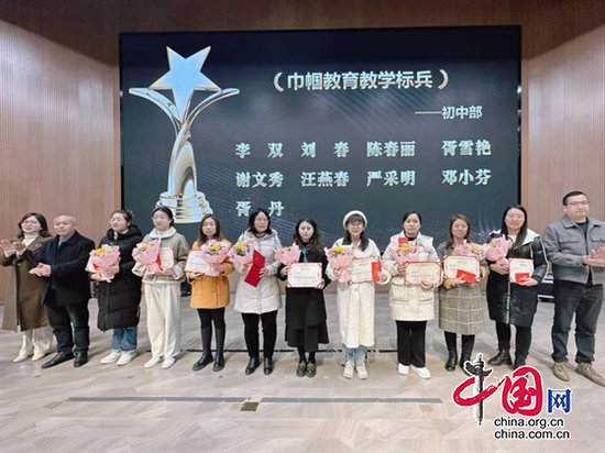 绵阳市多所学校举行“三八”妇女节庆祝活动