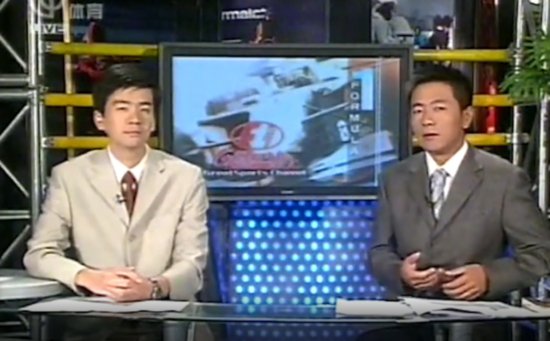 请回答2004丨潘湧湧（北极虾）：爱到深处，便是与F1共同成长