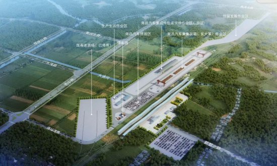 打造扬州铁路物流集散中心<em>江都</em>铁路物流基地明年5月投用