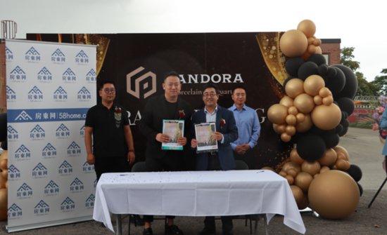 Pandora Porcelain and Quartz 开业典礼盛大举办