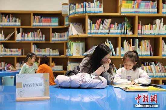 以好书播撒<em>阅读</em>“种子” 北京城市图书馆少年<em>儿童</em>馆开放