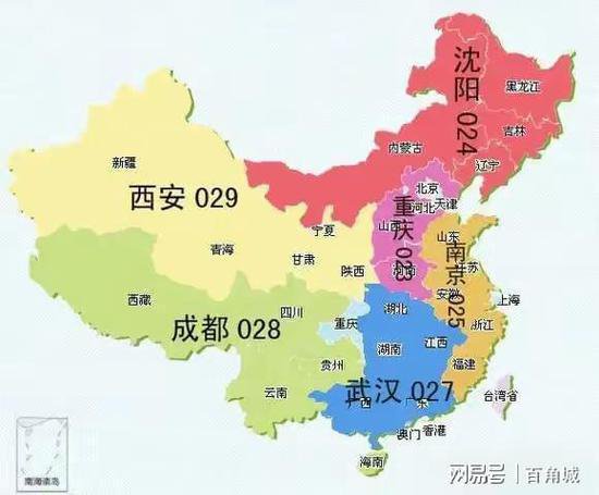 <em>中国</em>只有十座城市的电话<em>区号</em>是三位数：北京、上海上榜