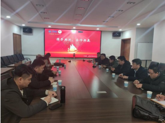 中移建设徐州分公司召开数智工程交付合作单位协同会议