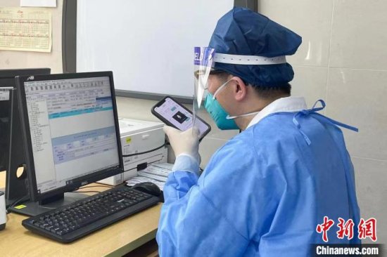 （上海战疫录）<em>上海互联网</em>医院上线专家团队门诊 缓解肿瘤患者...