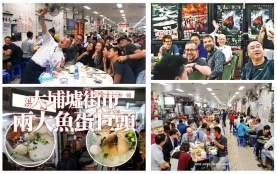 疫病之下，香港<em>菜市场</em>转型的启示