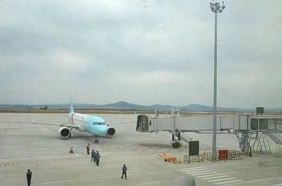 <em>兴凯湖机场</em>——鸡西至烟台杭州<em>航班</em>正式通航