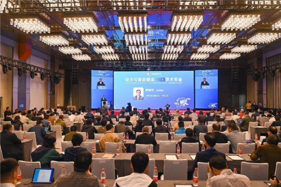 2023中国内燃机学会年会胜利召开，东风龙擎5G 智能制造应用获...